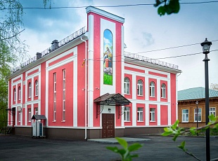 Духовно просветительский центр г. Никольск